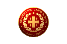 თავდაცვის სამინისტრო თავდაცვის სამინისტრო