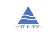 ახალი ნათება ახალი ნათება