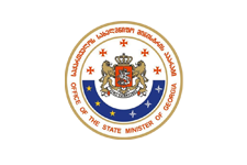 საქართველოს სახელმწიფო მინისტრის აპარატი საქართველოს სახელმწიფო მინისტრის აპარატი