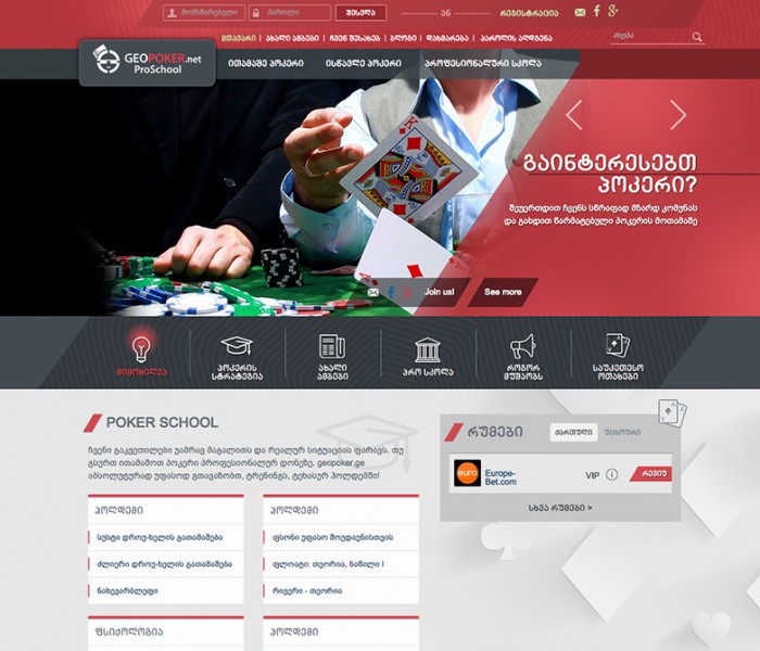 Maria black jack Why we should not ban gambling